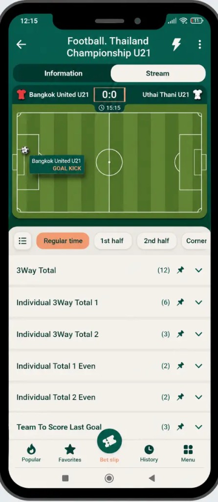 Cresus Casino mobile live betting screen